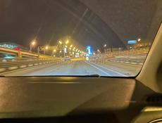 Эмиссионная ванна