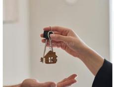 Новый район 