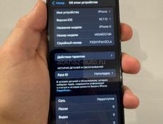 Айфон х 256 гб акб 100% менялась ботарея стоит 100% держит весь день 