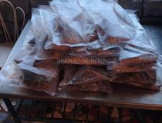 Продается камбула в замороженном виде 