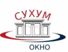 Требуется девушка менеджер