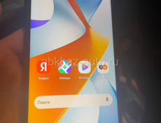 Срочно поко с61 