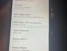 Срочно поко с61 