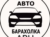 Добавляем людей в группу на ватсап 