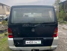 разбор 7116999