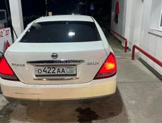 разбор 7116999