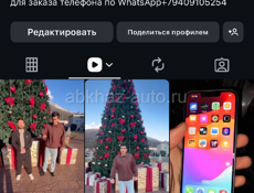 Начинающий продавец  apple, в феврале буду выставлять на продажу разные телефоны apple 