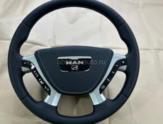 Перетяжка руля и элементов салона 