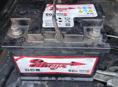Аккумулятор стартер генератор 