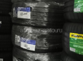 Липучка/ зимние шины новые 225/55 R17