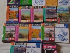 Продажа Б/У книг 