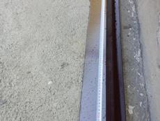 Капельники 