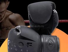 Боксёрские перчатки новые