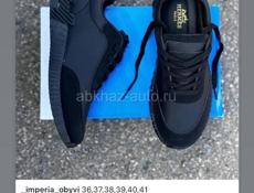 В магазине Империя обуви скидки 