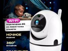 Камера новая 