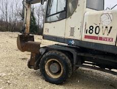 Экскаватор