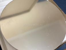 Зеркало новое с подсветкой