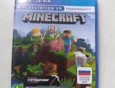 Продам диск на пс4