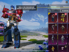 Продаю акк или обмен