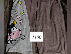 Распродажа 