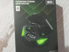 Наушники беспроводные