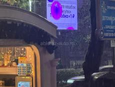 Привезем сегодня ваши посылки Валберис озон 