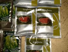 Семена арбуза 