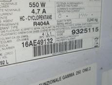 Продаю морозильную камеру б у 