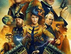 Показы в кинотеатре Сухум