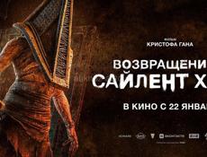 Показы в кинотеатре Сухум