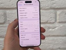 16 Pro 256gb 🔋90%