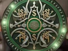 Срочно за 1,5 🍋 