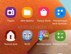 Срочно продаётся самсунг а32  очень  срочно 