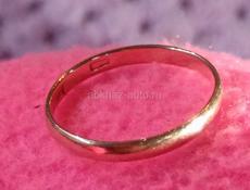 Обручальное кольцо 583пробы