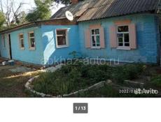 Дом на Кубани станица ленинградская много земли