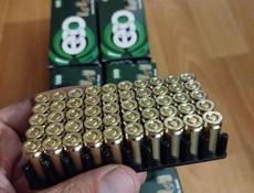 Патроны 9мм