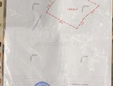 С.Примоск рядом с АЗС Подорожник 10 соток1.5🍋