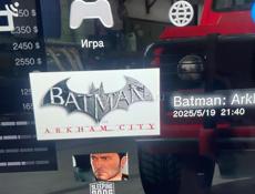 Ps3 прошытый 