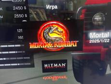 Ps3 прошытый 