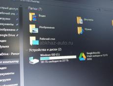 Ноутбук lenovo