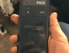 Продам телефон поко м4 про 8+8 на256 гигов 