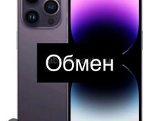 Айфон 14 про на 256гб обмен с моей доплатой Акб 80% все в оригинале