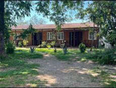 В центре г. Гагра продается земельный участок 18соток 