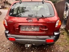 Машина на разбор