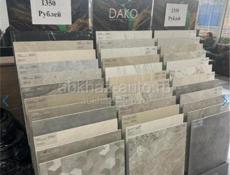 Игровой Пк срочно цена сегодня