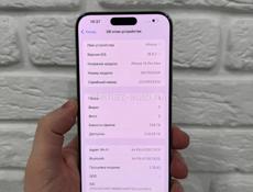 15 Pro Max 256Gb 🔋94%