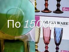 Кофейный наборы и фужеры 