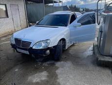 Mercedes-Benz S-Класс