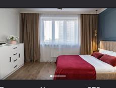 Если есть желающие поехать в Краснодар, можем отдать Люкс Апартаменты в центре за пол цены с 30 января по 4 числа февраля. На троих гостей . Цена 10т