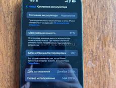 iPhone 16e 128gb black